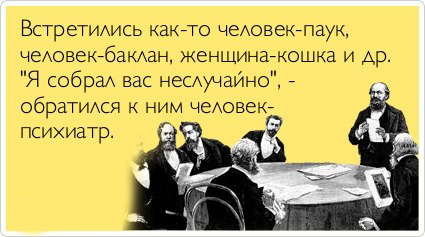 ТОП лучших аткрыток