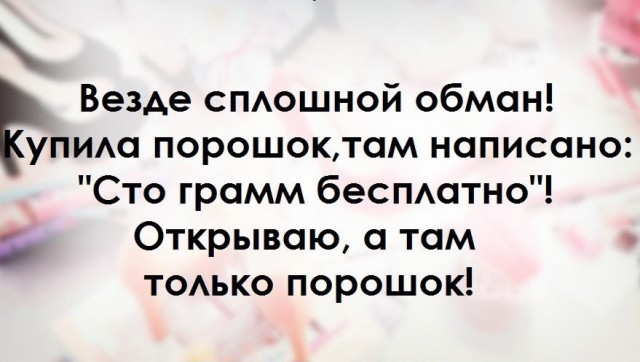 Подборка милых картинок