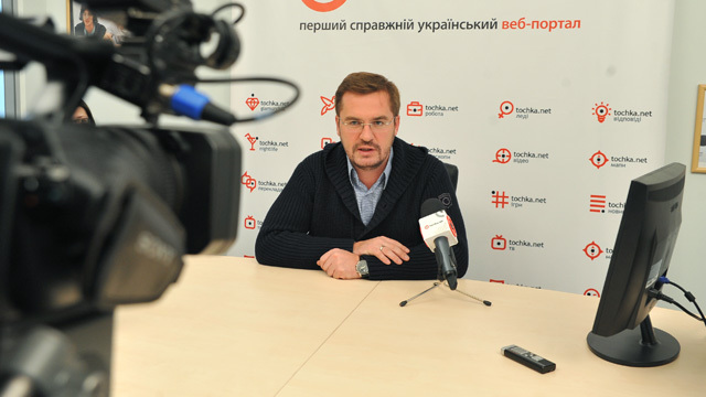 Александр Пономарев