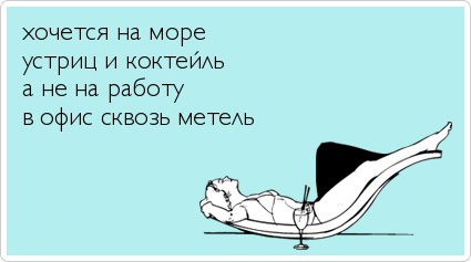 ТОП лучших Atkritok