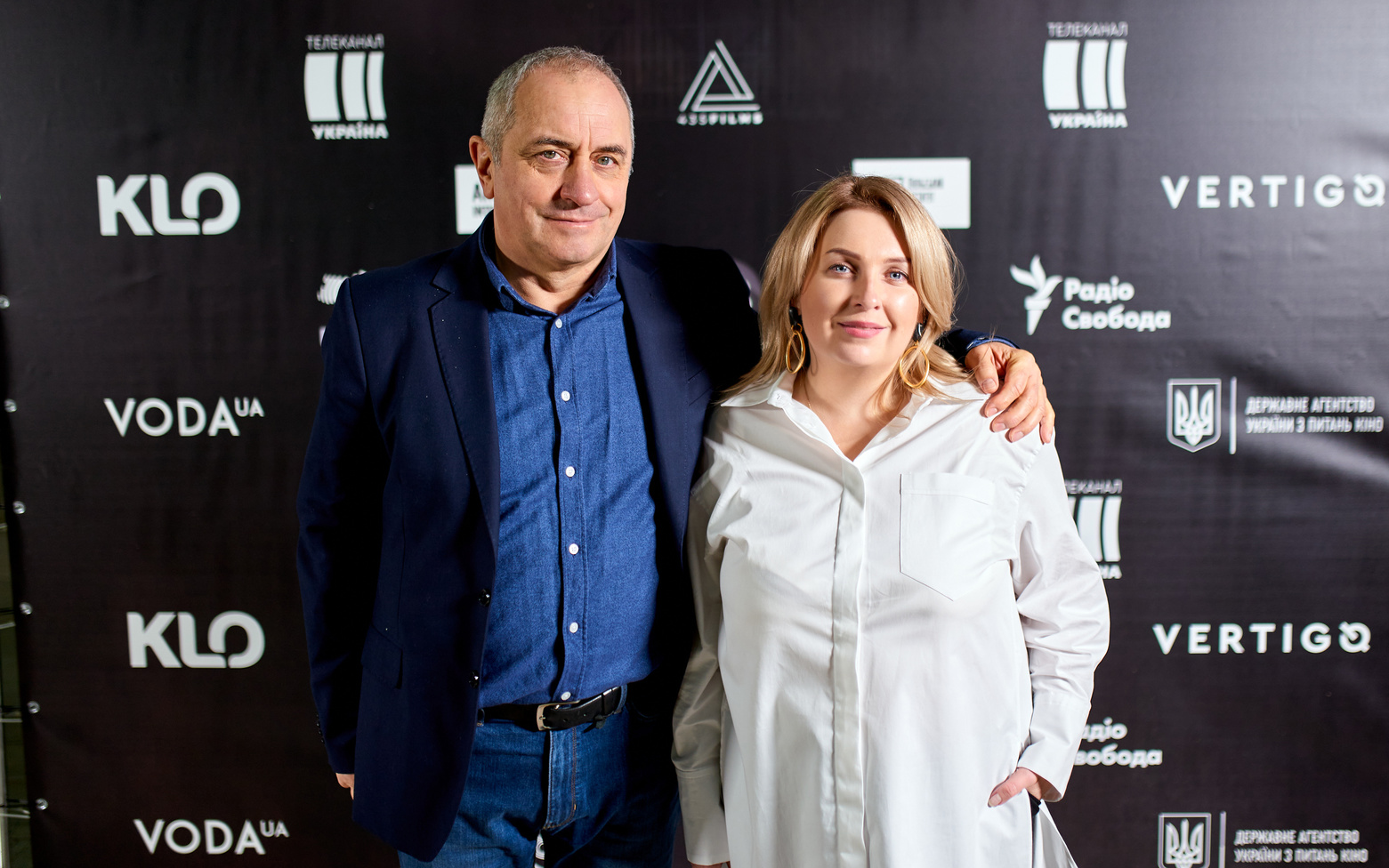 Допрем'єрний показ фільму "Номери"