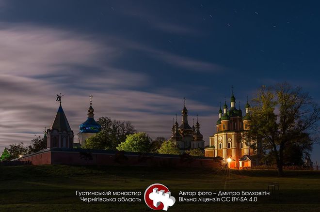 Вики любит достопримечательности