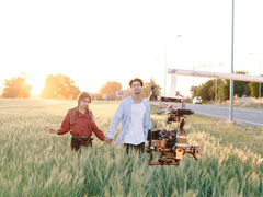 THE MEDS - Далеко