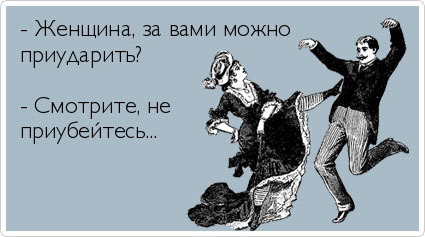 ТОП лучших Atkritok