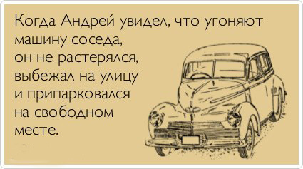 ТОП лучших Atkritok