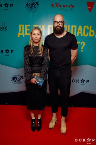 В Киеве состоялась премьера фильма "Куда ты пропала, Бернадетт"