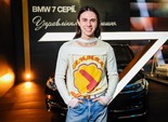Гости UFW первый день