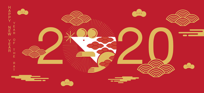 Китайський новий рік