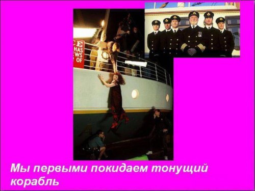 Как хорошо быть девушкой