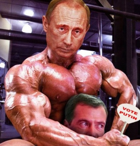 Карикатуры на Путина