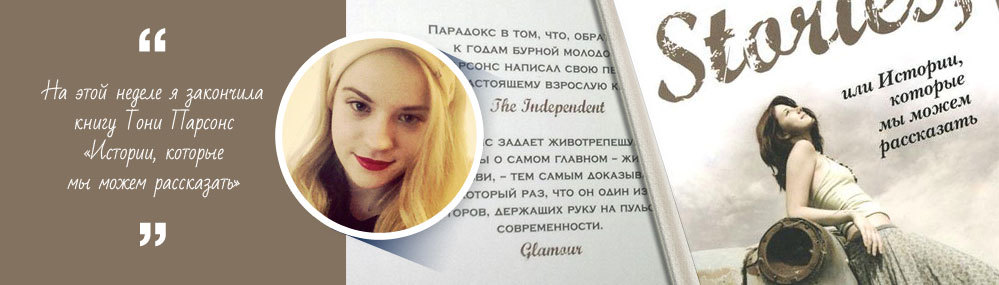 Кристина Шомина