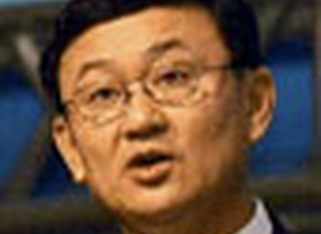 Таксин Чинават