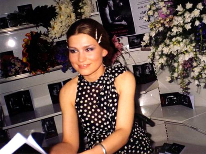 Лада Лузина