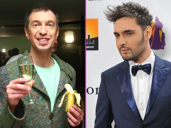 Соседов и Козловский