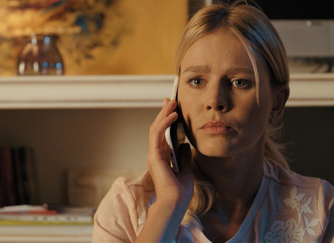 Катерина Кузнецова