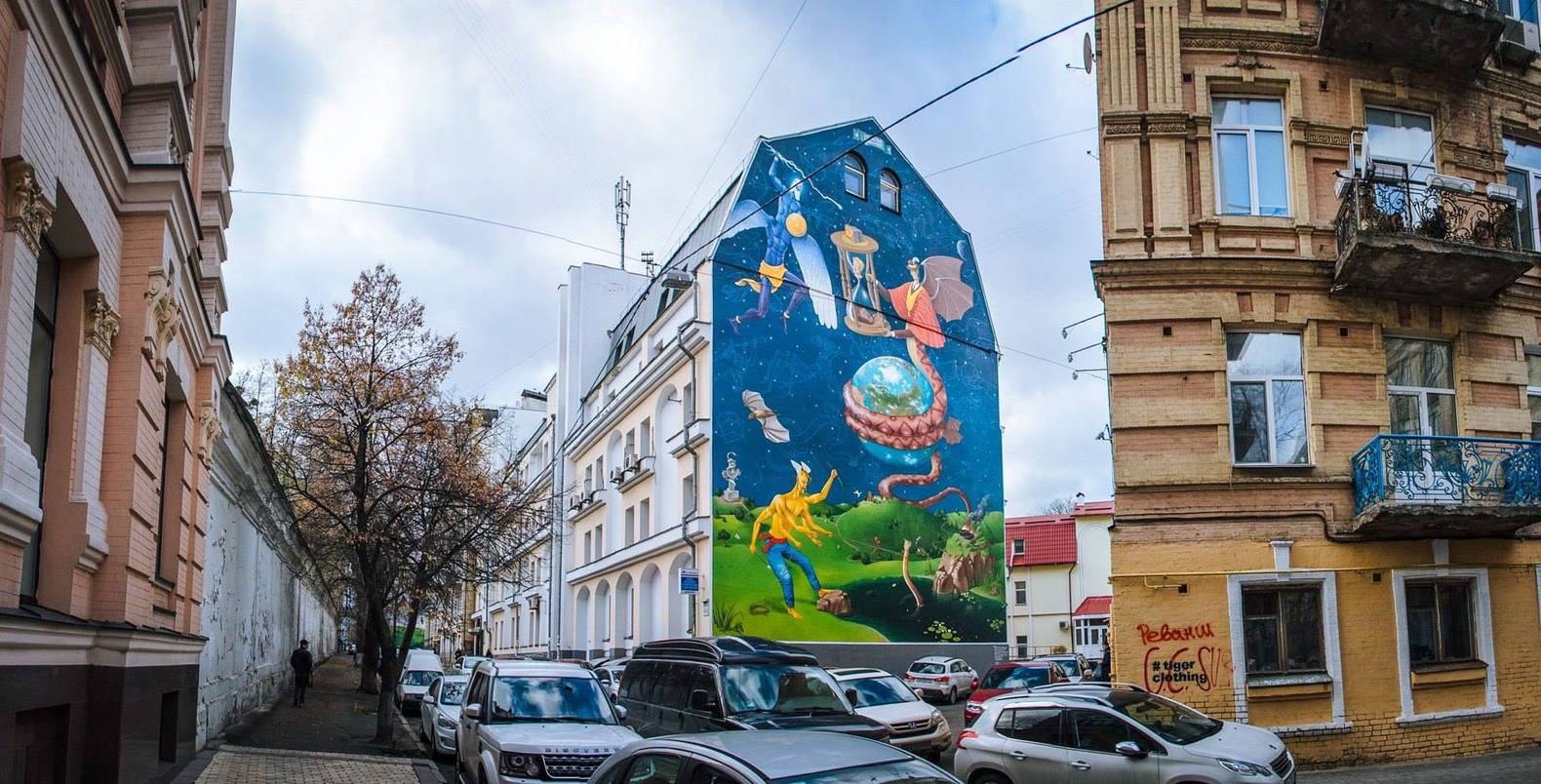 Прекрасное рядом: 25 самых красивых и популярных муралов в Киеве