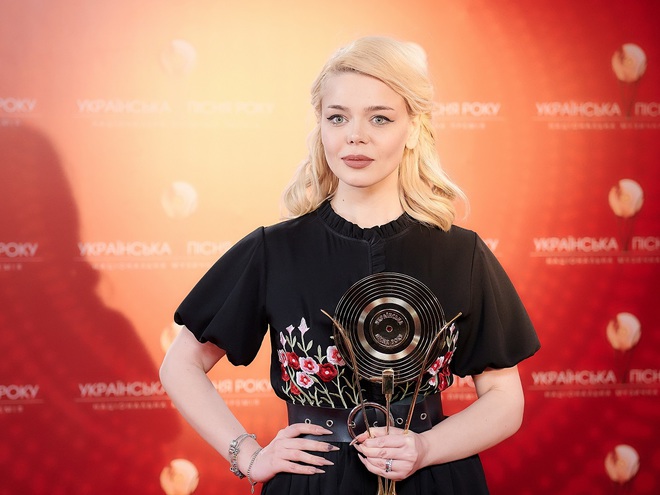 Алина Гросу