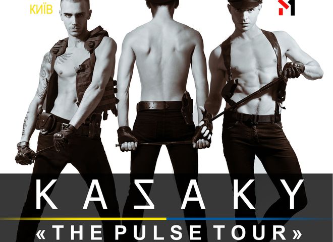 KAZAKY