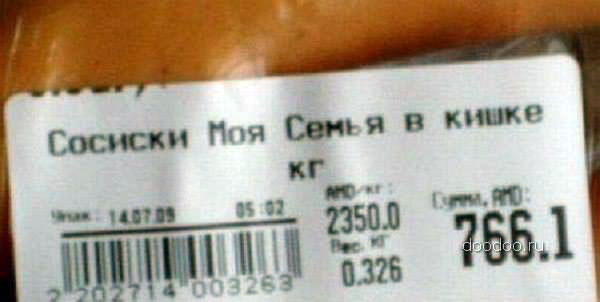 ТОП лучших маразмов