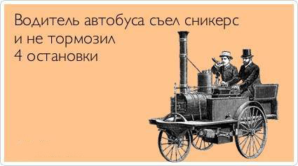 ТОП лучших Atkritok