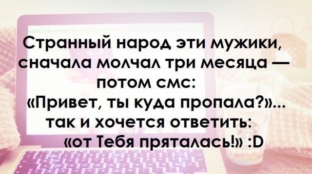 Подборка милых картинок