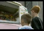 Что просили - то получили