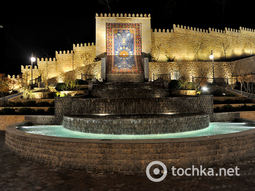 Открытие парка