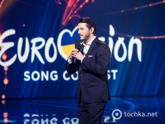 Финал Нацотбора