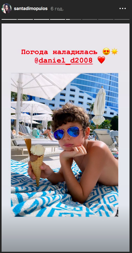 Санта Димопулос отдыхает с детьми в Дубае