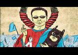 Виктор Пелевин - Бэтман Аполло часть 4
