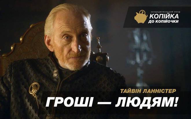 "Игры престолов" идут на выборы в Украине