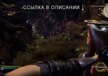 Shadow Warrior 2 не ставится разрешение экрана, не сохраняет