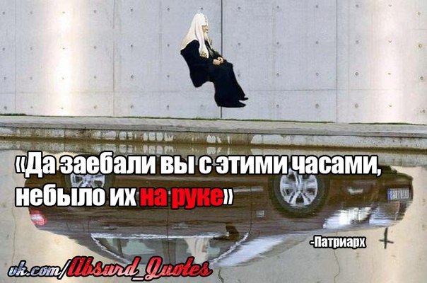 Цитаты великих людей