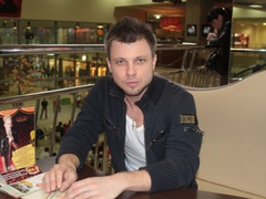 Петр Дмитриченко