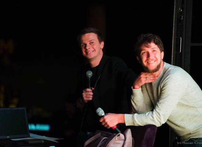 Дмитрий Комаров