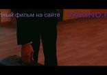 Смешанные чувства смотреть онлайн HD кино YWQTv