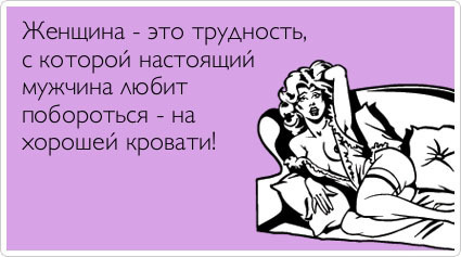 ТОП лучших Atkritok