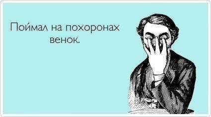 ТОП лучших аткрыток
