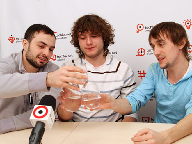 Дети Капитана Гранта