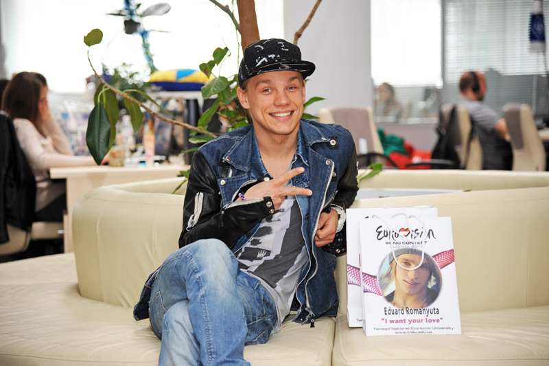 Эдуард Романюта