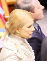 Нова зачіска Юлії Тимошенко