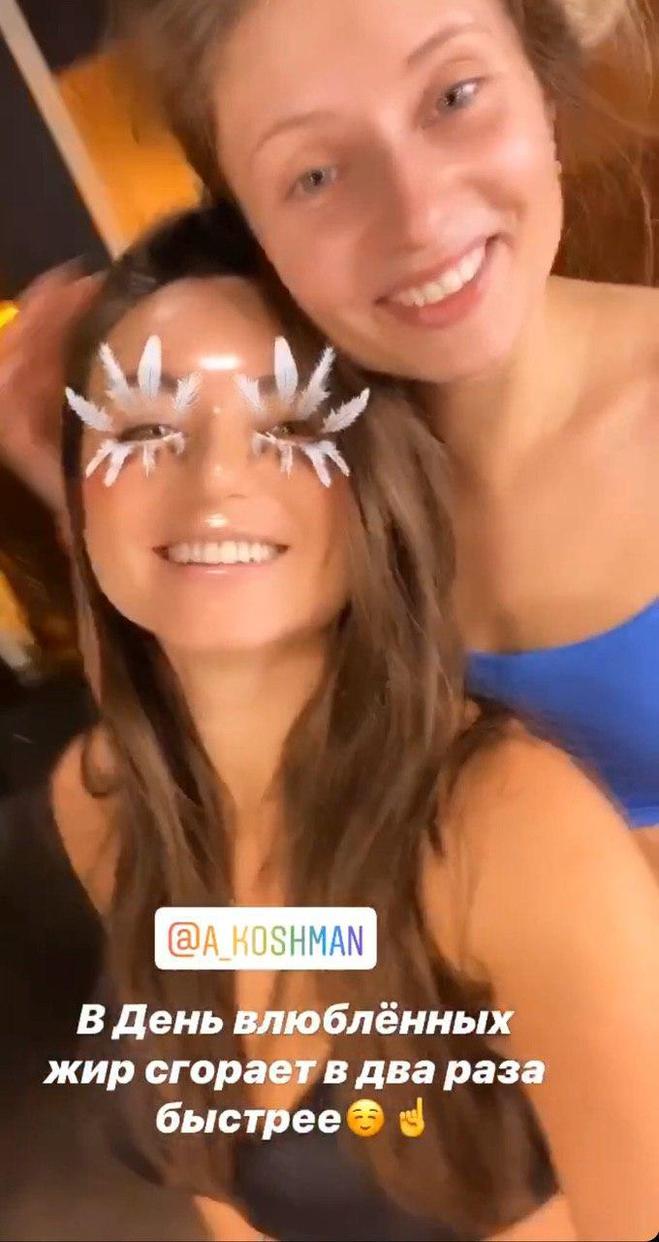 Анастасия Кошман и Анна Олицкая