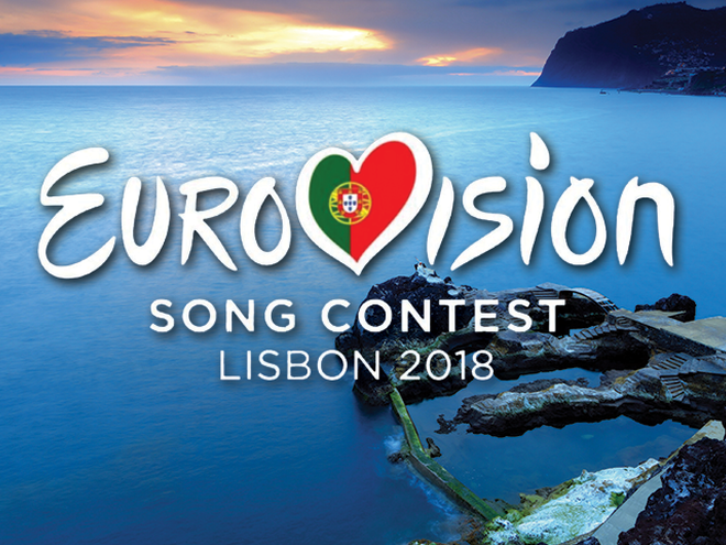 Евровидение 2018
