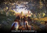 Ведьмак 3 Дикая Охота черный экран при запуске, решение проблем
