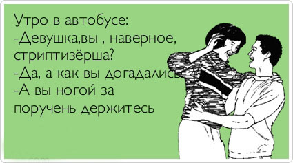 ТОП лучших Atkritok