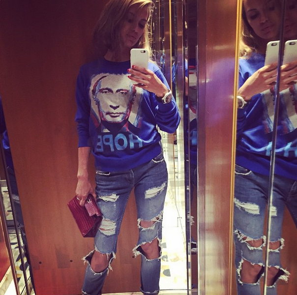 Виктория Боня