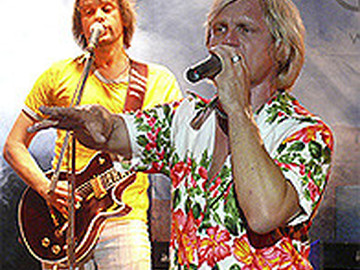 ТОК<br />Фотограф: Валерия Плецкая