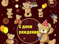 Смс признание в любви женщине новые фото Смс признание в любви женщине новые фото