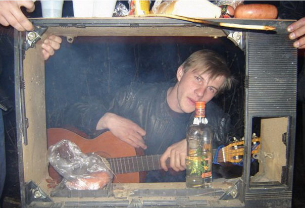 Русский народ на природе