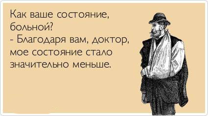 ТОП лучших аткрыток